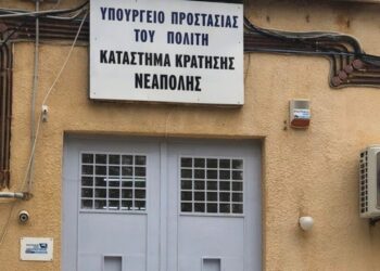 Παρέμβαση των ανδρών των ΕΚΑΜ  στις φυλακές της Νέαπολης