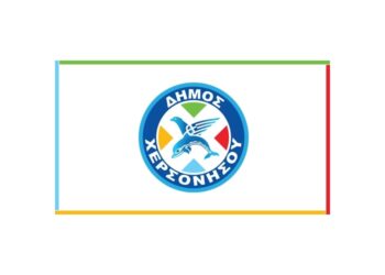 Υπογραφή σύμβασης για αποκατάσταση του ασφαλτοστρωμένου οδικού δικτύου της Δ.Ε. Επισκοπής λόγω θεομηνίας.