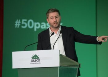 Νίκος Ανδρουλάκης: «Μαζί μπορούμε να πετύχουμε ακόμη περισσότερα. Με το ΠΑΣΟΚ πρωταγωνιστή! Ακόμη πιο ψηλά! Ακόμη πιο δυνατά!»