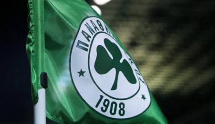 Τέλος ο Ντιέγκο Αλόνσο από τον Παναθηναϊκό