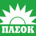 ΠΑΣΟΚ: Έκλεισαν οι κάλπες – Δείτε τα πρώτα αποτελέσματα, πάνω από 300.000 η συμμετοχή