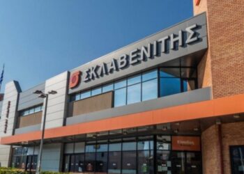 Σκλαβενίτης: Έκτακτη ενίσχυση ύψους 300 ευρώ στους εργαζόμενους