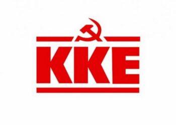 Επίσκεψη του ΓΓ της ΚΕ του ΚΚΕ Δ. Κουτσούμπα στην Κρήτη