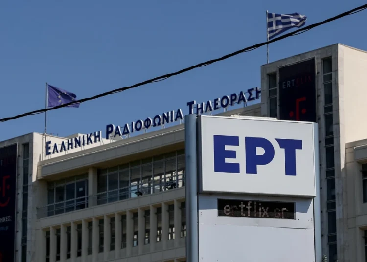 Οι νέοι Γενικοί Διευθυντές της ΕΡΤ