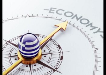 Ελληνική οικονομία: Ποιοι κλάδοι θα βγουν κερδισμένοι στην Ελλάδα από το Trump 2.0