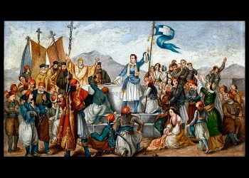 Κατανοώντας την Ελληνική Επανάσταση: Οι ιστορικοί Ηλ. Κολοβός και Δ. Κουσουρής  μιλάνε για το 1821