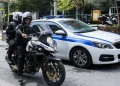 Συναγερμός για την εξαφάνιση ανήλικων κοριτσιών