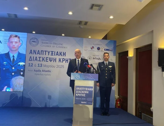 Αναπτυξιακή Διάσκεψη Κρήτης- Δένδιας: Η σημασία της Κρήτης για ΗΠΑ- ΕΕ