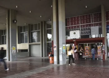 Φοιτητής κρεμασμένος σε δέντρο στην Πανεπιστημιούπολη – Τον βρήκε ο φύλακας