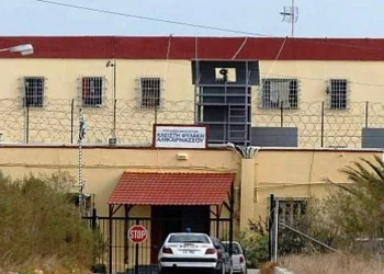 Ηράκλειο: Κρατούμενος τραυμάτισε υπάλληλο των φυλακών Ν. Αλικαρνασσού