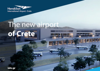 Το αεροδρόμιο στο Καστέλι θα απογειώσει τον τουρισμό στην Κρήτη | 12μηνος προορισμός με νέες αγορές