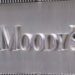 Η Moody’s αναβάθμισε την Ελλάδα στην επενδυτική βαθμίδα Baa3 με σταθερές προοπτικές