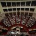 Πρόταση δυσπιστίας: Καταψηφίστηκε από 157 βουλευτές μετά από θυελλώδη τριήμερη συζήτηση