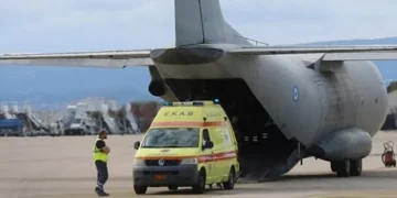 ΗΡΑΚΛΕΙΟ : Σε κρίσιμη κατάσταση 65χρονος μετά από έκρηξη σε αγροτικό μηχάνημα – Μεταφέρθηκε στο ΚΑΤ με σοβαρά εγκαύματα