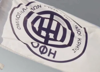 “Είμαστε από την Κρήτη κι αυτή είναι η αρχή…”