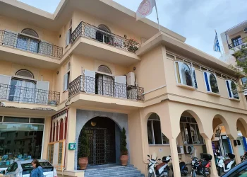 ΙΕΡΑ ΕΠΑΡΧΙΑΚΗ ΣΥΝΟΔΟΣ ΤΗΣ ΕΚΚΛΗΣΙΑΣ ΚΡΗΤΗΣ  Περί Καταστατικού Νόμου