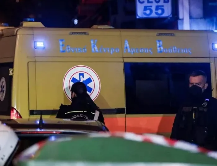 Σοφία Βεργκάρα: Με αποκαλυπτικό μαγιό στην Ίμπιζα – Δείτε φωτογραφίες