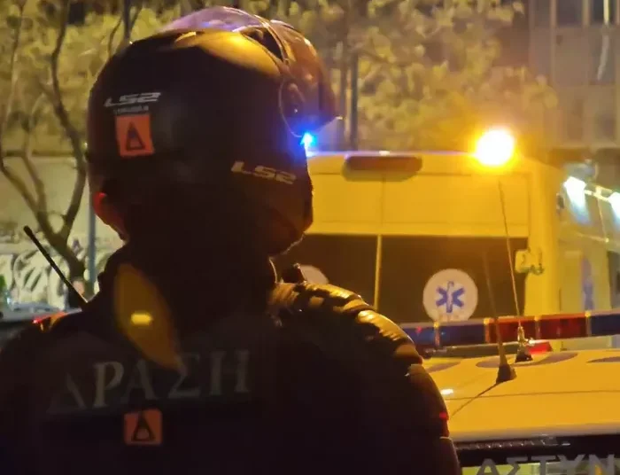 Σοφία Βεργκάρα: Με αποκαλυπτικό μαγιό στην Ίμπιζα – Δείτε φωτογραφίες