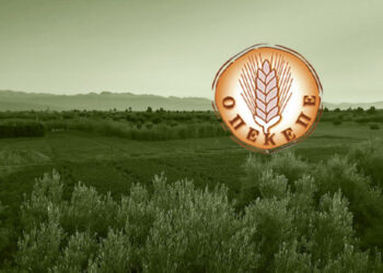 ΟΠΕΚΕΠΕ: Δέσμευση περιουσιών δύο αγροκτηνοτρόφων για ύποπτες επιδοτήσεις €1,7 εκατ. μέσω Ρεθύμνου.