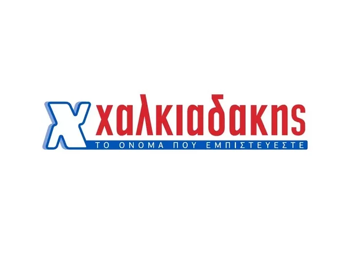 Χαλκιαδάκης: Πρωταθλητής Κρήτης με 239,8 εκατ. τζίρο
