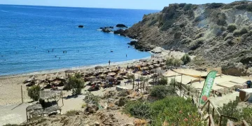 Αθλητικό Κέντρο Αγίας Αικατερίνης: Ξεκίνησε ο διαγωνισμός επιλογής αναδόχου