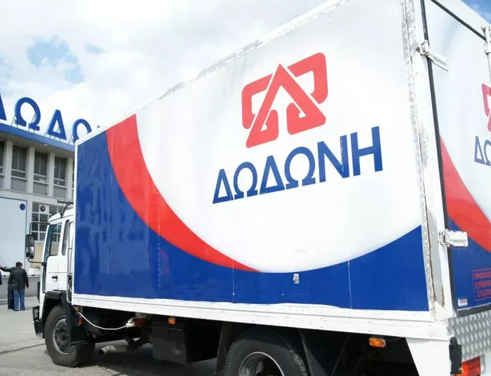 Eξαγορά-μαμούθ της εταιρείας Δωδώνη