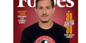 Η Ελλάδα αλλάζει – και µαζί της οι επιχειρηµατίες που τολµούν