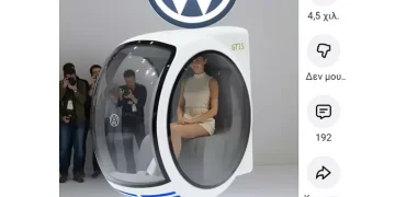 Επίδειξη Ιπτάμενων Οχημάτων της Επόμενης Γενιάς – Έκθεση Αυτοκινήτου της Σαγκάης