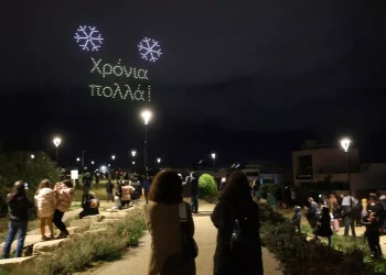 Εντυπωσίασε το υπερθέαμα του drone show με τις μοναδικές εικόνες στον Ηρακλειώτικο ουρανό