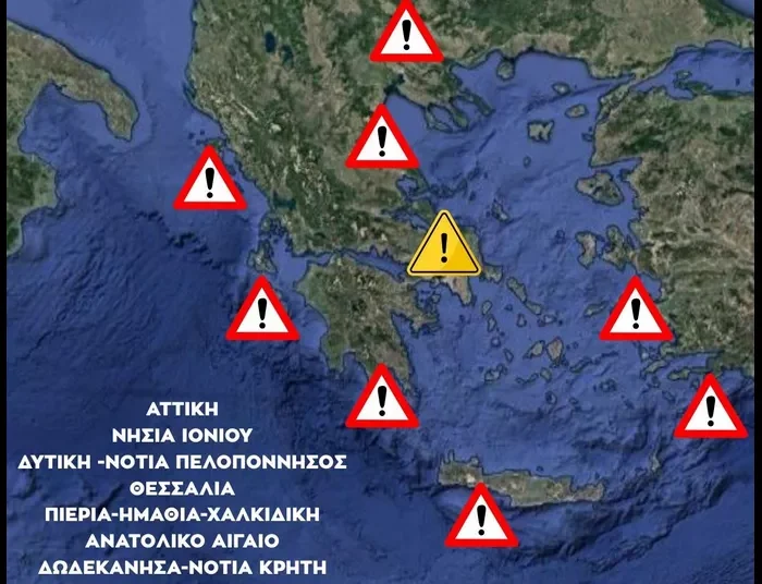 Αδιάκοπες βροχές για 72 ώρες – Aκραία φαινόμενα σε 4 περιοχές