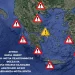 Αδιάκοπες βροχές για 72 ώρες – Aκραία φαινόμενα σε 4 περιοχές