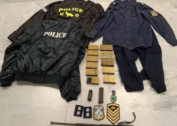 Σύλληψη 53χρονου με 531 φυσίγγια και αντικείμενα ΕΛ.ΑΣ. – Π.Ν. στο σπίτι του