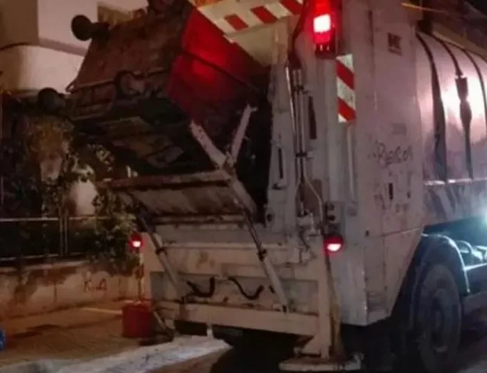 Τοξική ουσία πεταμένη σε κάδο απορριμμάτων εισέπνευσαν υπάλληλοι καθαριότητας – Πέρασαν τη νύχτα στο Νοσοκομείο