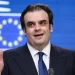 Politico: Από το Grexit στην προεδρία του Eurogroup: Η ιστορία της ελληνικής ανάκαμψης