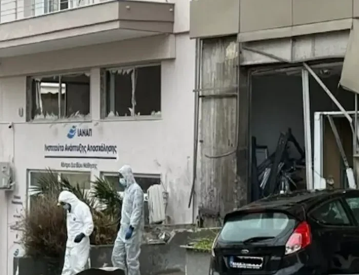«Επαγγελματικό» χτύπημα «βλέπουν» πίσω από την έκρηξη στην τράπεζα – Ανέλαβε τις έρευνες το ελληνικό FBI