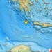 Σεισμός τα ξημερώματα της Πέμπτης δυτικά της Κρήτης.