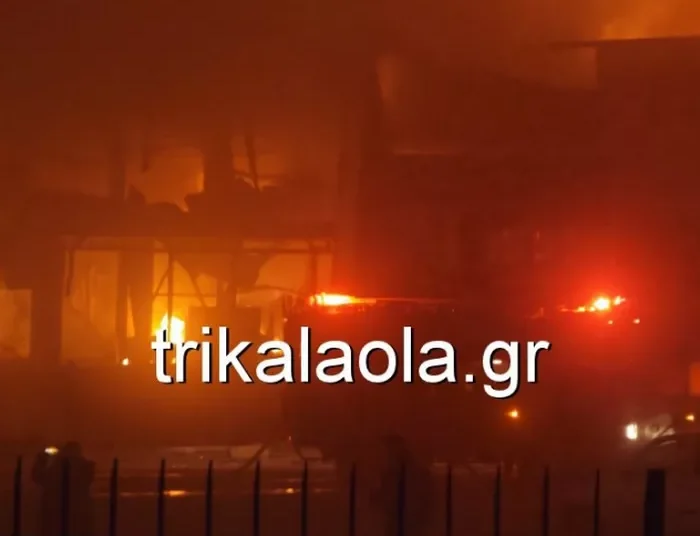 Τρίκαλα: Νεκρές τέσσερις εργαζόμενες από τη φωτιά – Κόπηκε στη μέση το εργοστάσιο