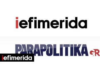 Εξαγορά του iefimerida και στρατηγική συνεργασία με τον όμιλο «Παραπολιτικά»