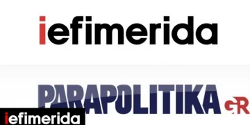 Εξαγορά του iefimerida και στρατηγική συνεργασία με τον όμιλο «Παραπολιτικά»