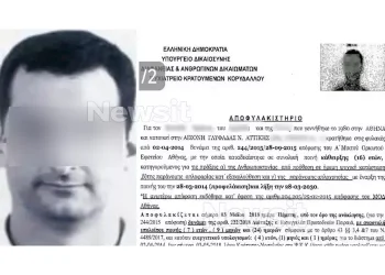 Πώς ο γιος που δολοφόνησε την μητέρα του, αποφυλακίστηκε σε μόλις 4 χρόνια σκοτώνοντας και τον πατέρα – Τι λένε ανώτατες δικαστικές πηγές