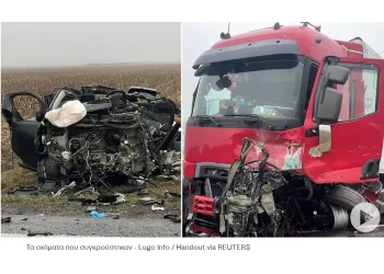 ΠΑΟΚ – Τροχαίο φιλάθλων: Αισιόδοξες είναι οι εκτιμήσεις των γιατρών για την κατάσταση των τραυματιών