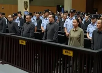 Η Κίνα εκτέλεσε οικογένεια μαφιόζων – 11 μέλη της που είχαν στήσει παγκόσμιο κύκλωμα διαδικτυακής απάτης