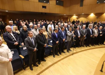 Εορταστική εκδήλωση για την κοπή της βασιλόπιτας στο Επιμελητήριο Ηρακλείου