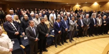 Εορταστική εκδήλωση για την κοπή της βασιλόπιτας στο Επιμελητήριο Ηρακλείου