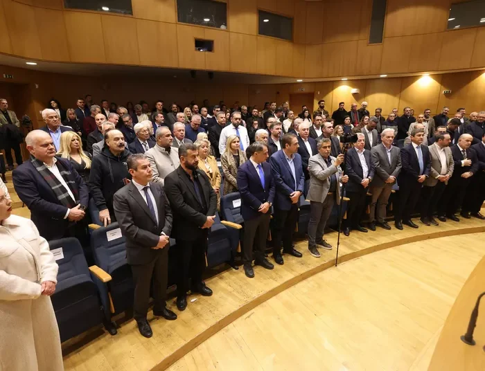 Εορταστική εκδήλωση για την κοπή της βασιλόπιτας στο Επιμελητήριο Ηρακλείου