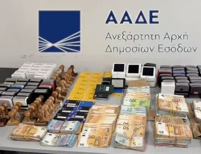 Εξαρθρώθηκε κύκλωμα εκατοντάδων «αχυρανθρώπων» με 380 επιχειρήσεις και χρέη 43 εκατ. ευρώ- 11 συλλήψεις