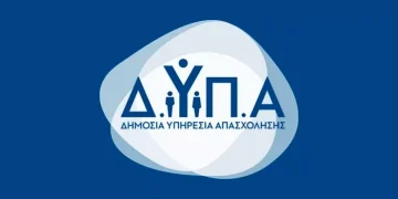 ΔΥΠΑ: Το πρόγραμμα «χρυσάφι» με 100% επιδότηση και όφελος 13.400 ευρώ