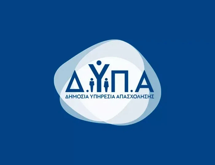 ΔΥΠΑ: Το πρόγραμμα «χρυσάφι» με 100% επιδότηση και όφελος 13.400 ευρώ