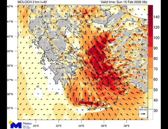 Ισχυρές ριπές του ανέμου κατά τόπους την Κυριακή 15/02