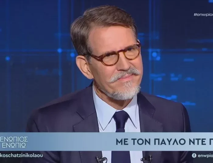 Παύλος Ντε Γκρες: Η απάντηση για το ενδεχόμενο δημιουργίας κόμματος – «Θέλω να είμαι χρήσιμος στη χώρα μου»